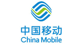 中國移動(dòng)