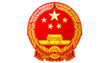 政府網(wǎng)絡(luò )