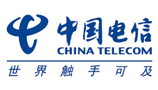 中國電信